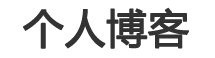 桂林市新闻网